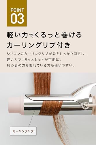[ mod's hair ] アドバンス カーリングアイロン40mm (MHI-4050-SB-K) 【 トレンドの太巻きが叶う コテ40mm 使いやすい巻き心地 】 ヘアアイロン カールアイロン カールヘアアイロン こて モッズヘア 海外対 2c93a129