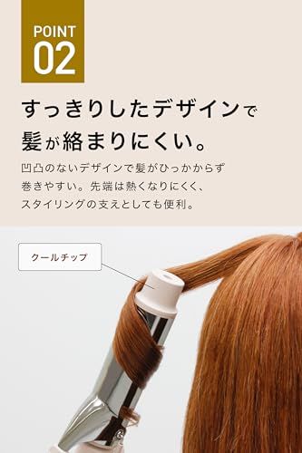 [ mod's hair ] アドバンス カーリングアイロン40mm (MHI-4050-SB-K) 【 トレンドの太巻きが叶う コテ40mm 使いやすい巻き心地 】 ヘアアイロン カールアイロン カールヘアアイロン こて モッズヘア 海外対 2c93a129