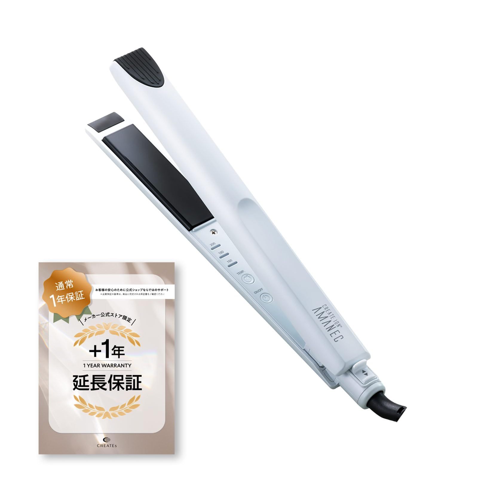 ◆公式ストア＋1年延長保証◆クレイツイオン ミニストレートアイロン アマネクt 3611be3b