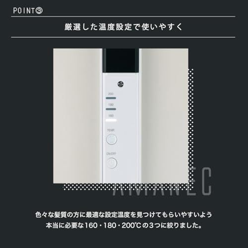 ◆公式ストア＋1年延長保証◆クレイツイオン ミニストレートアイロン アマネクt 3611be3b