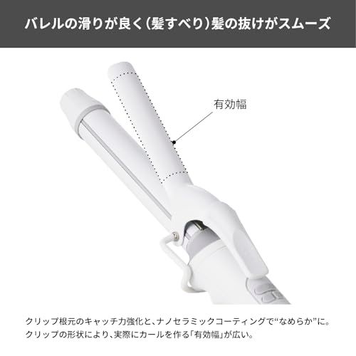 Nobby カールアイロン NB526 プロ仕様 ヘアアイロン ナノセラミックコーティング 29段階温度調整(60~200℃)海外対応 100-240Vt 1f72151f Nobby カールアイロン NB526 プロ仕様 ヘアアイロン ナノセラミックコーティング 29段階温度調整(60~200℃)海外対応 100-240Vt 1f72151f