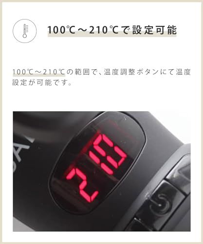 [2024年春夏限定] SALONIA サロニア セラミック カール ヘアアイロン 32mm【セレブレイトグリーン】 コテ 耐熱ポーチ付 SL-008CGt 707e0270