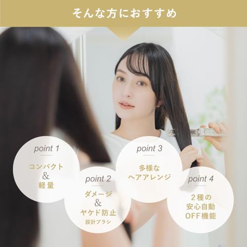 【前髪カールもラクラク 折りたためるヒートブラシ】LINKA (リンカ) スリークオン ヒートブラシ 折りたたみ式 最大200℃ 約130g 軽量 コンパクト Type-C 充電式 旅行 出張 ギフトt f2cd9984