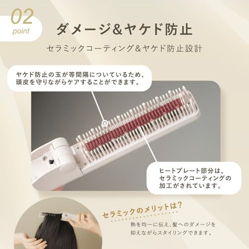 【前髪カールもラクラク 折りたためるヒートブラシ】LINKA (リンカ) スリークオン ヒートブラシ 折りたたみ式 最大200℃ 約130g 軽量 コンパクト Type-C 充電式 旅行 出張 ギフトt f2cd9984