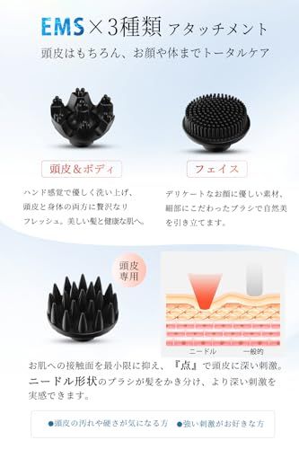 【母の日】Tibnozt EMS ヘッドスパ 電動頭皮ブラシ IPX7防水 3D振動 広範囲赤色LED 頭皮エステ スカルプケア フェイスケア 美容家電 収納ケース付き コードレス 小型化 静音 お風呂 乾湿両用 全身適用 クリスマス プレゼ d06cba21