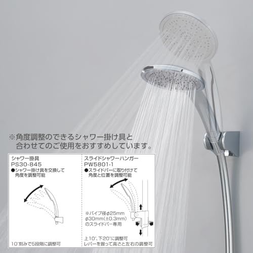 SANEI(サンエイ) ラージメタリックシャワー シャワーヘッド メッキ 大きなシャワー板 たっぷり 節水率25% 日本製 PS3501-81XA-CHA20-ECt 5f63f4fd SANEI(サンエイ) ラージメタリックシャワー シャワーヘッド メッキ 大きなシャワー板 たっぷり 節水率25% 日本製 PS3501-81XA-CHA20-ECt 5f63f4fd