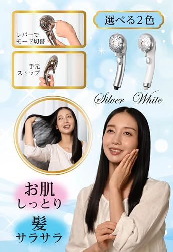 【自宅でヘッドスパ体験】ヘッドスパ シャワーヘッド【6段階水流・ポイントマッサージモード搭載】マイクロナノバブル G1/2規格 6モード バス用 手元止水 (ホワイト)t c8529d46 【自宅でヘッドスパ体験】ヘッドスパ シャワーヘッド【6段階水流・ポイントマッサージモード搭載】マイクロナノバブル G1/2規格 6モード バス用 手元止水 (ホワイト)t c8529d46