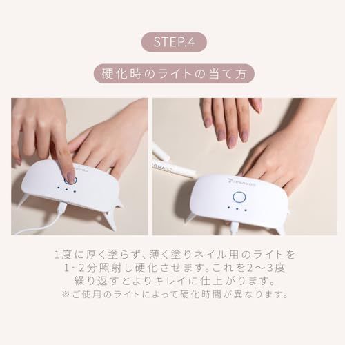 【ジェルネイル初心者セット】HEMAフリー はがせる ジェルネイル セルフネイル ジェルネイルシール ピールオフ カラージェル ネイルチップ アレルギー対策 透き通る 透明感 簡単 初心者 セルフ キット セット クリア ベース シャイン ラ aeec87cb