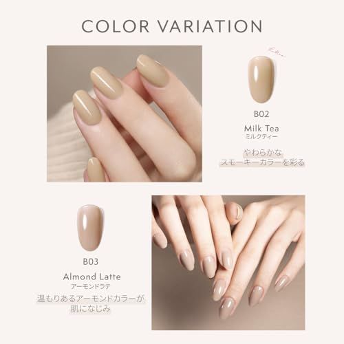 【ジェルネイル初心者セット】HEMAフリー はがせる ジェルネイル セルフネイル ジェルネイルシール ピールオフ カラージェル ネイルチップ アレルギー対策 透き通る 透明感 簡単 初心者 セルフ キット セット クリア ベース シャイン ラ aeec87cb