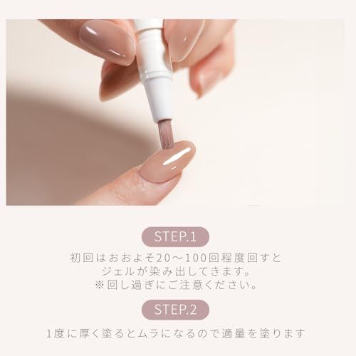 【ジェルネイル初心者セット】HEMAフリー はがせる ジェルネイル セルフネイル ジェルネイルシール ピールオフ カラージェル ネイルチップ アレルギー対策 透き通る 透明感 簡単 初心者 セルフ キット セット クリア ベース シャイン ラ aeec87cb