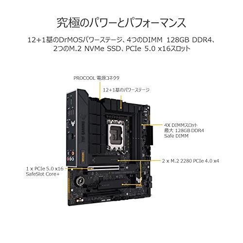 ASUS TUF GAMING B760M-PLUS D4 intel 第14・13・12世代 CPU対応 LGA1700 B760 搭載 DDR4 mATX マザーボード/国内正規代理店品t c01f3e27