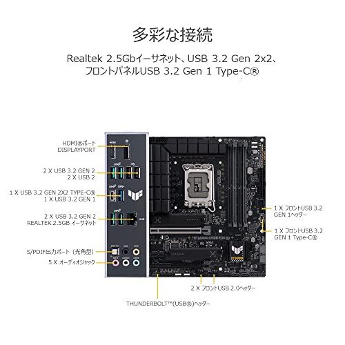 ASUS TUF GAMING B760M-PLUS D4 intel 第14・13・12世代 CPU対応 LGA1700 B760 搭載 DDR4 mATX マザーボード/国内正規代理店品t c01f3e27