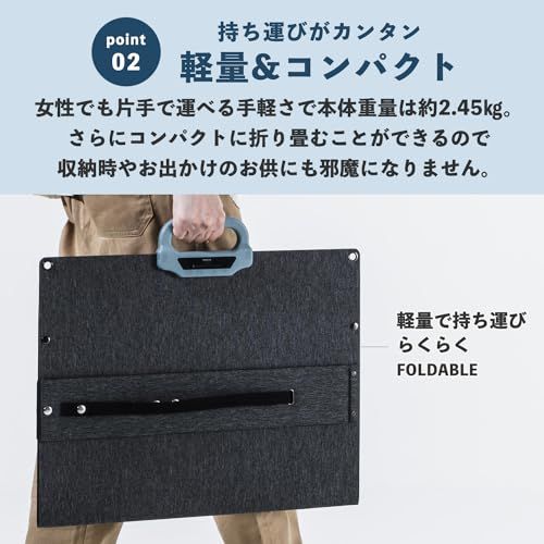 山善 ELEIN ソーラーパネル 60W (USB-C/USB-A/DC出力) 23%高変換効率 小型 折り畳み式 ソーラーチャージャー 防水 防塵 スマホ ポータブル電源 キャンプ 車中泊 防災 YSP-M60t 2664c081