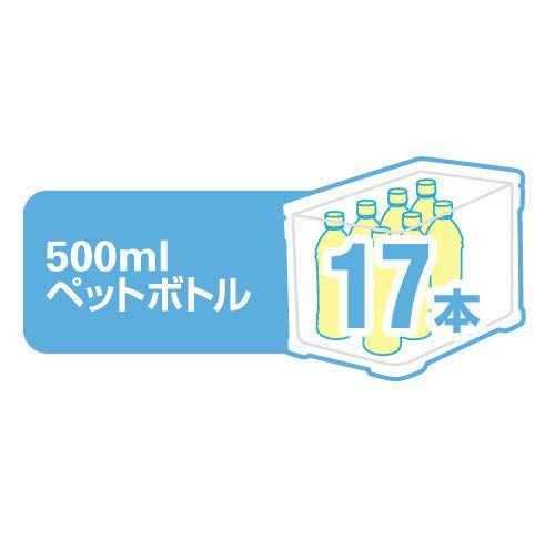 シマノ(SHIMANO) クーラーボックス 釣り用 フリーガ ベイシス (20~26リットル) 200UZ-020N/260UZ-026Nt ae53ccae