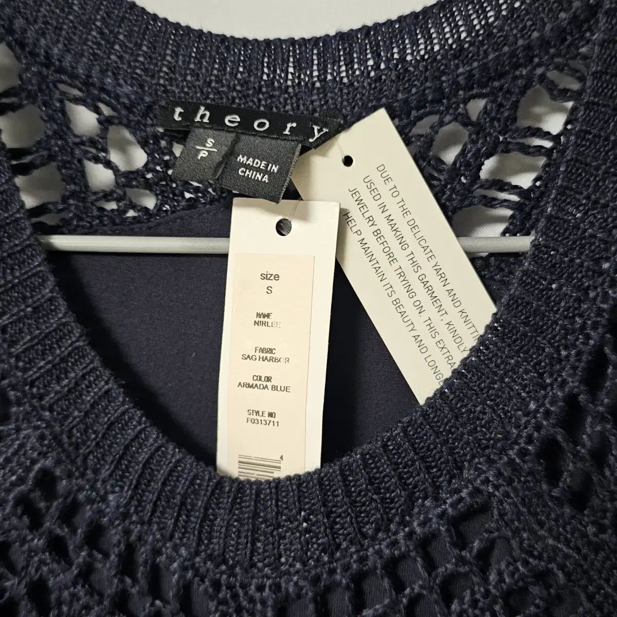 新品 55/66 Theory クロシェ ニット ONE PIECE 新品 55/66 Theory クロシェ ニット ONE PIECE