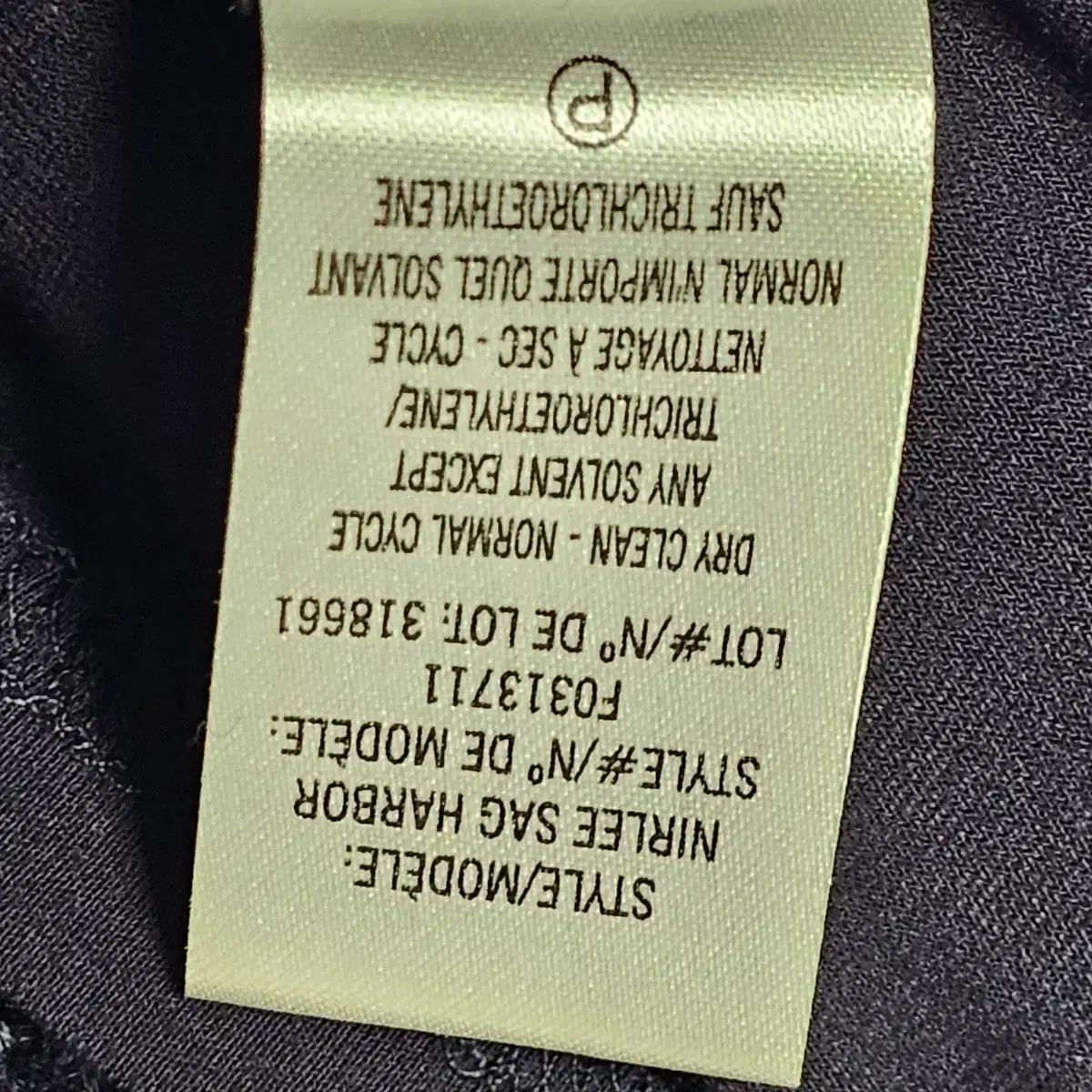 新品 55/66 Theory クロシェ ニット ONE PIECE 新品 55/66 Theory クロシェ ニット ONE PIECE