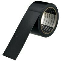 養生テープNO.822 50mm×25m ブラック 30巻 【古藤工業】