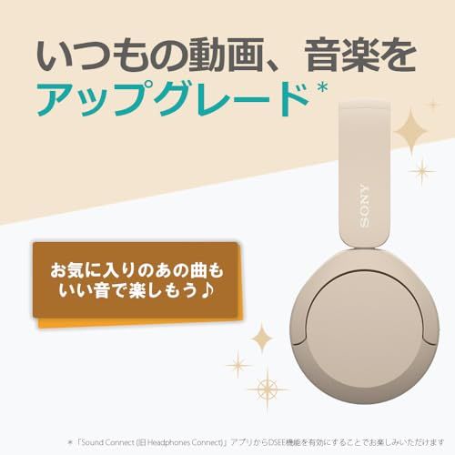 ソニー(SONY) ワイヤレスヘッドホン WH-CH520 ピンク Bluetooth 軽量設計 約147g 専用アプリ対応により好みの音質にカスタマイズできる「イコライザー」設定対応 最大50時間連続再生 3分充電で最大1.5時間再生 急速充電対応 マルJu
