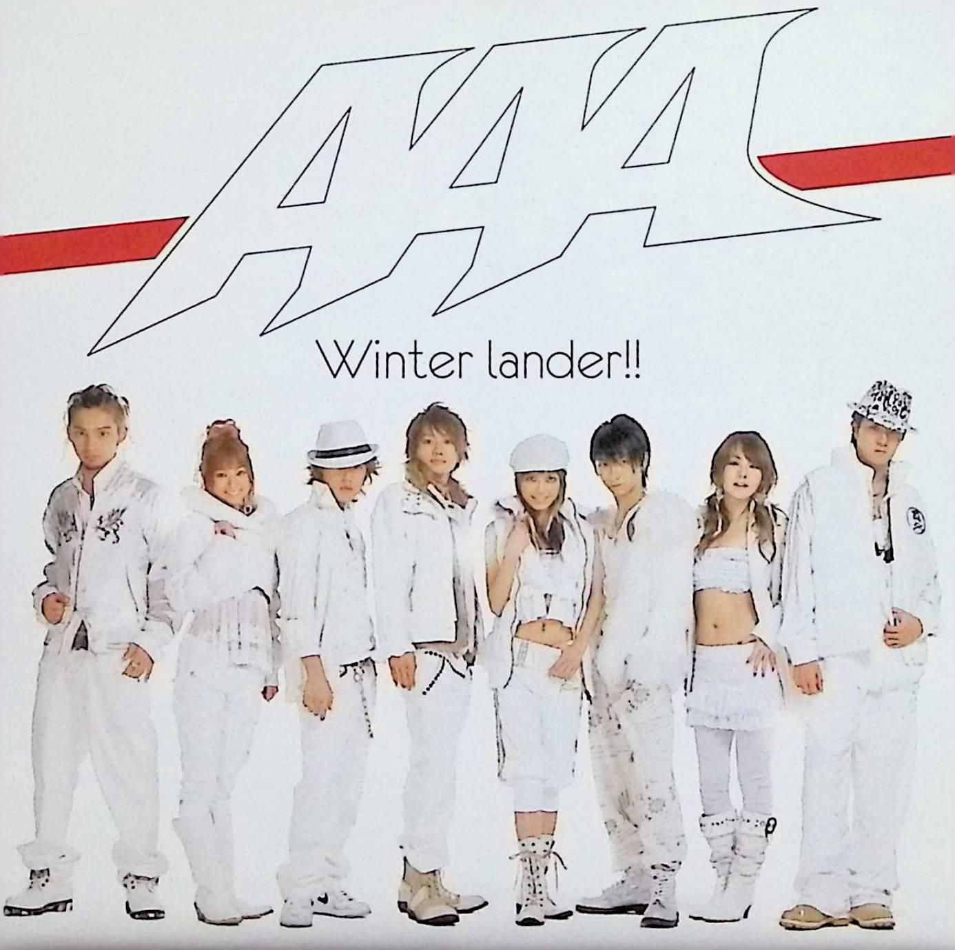 Black&White (ジャケットB)(DVD付) / AAA (CD) - メルカリ