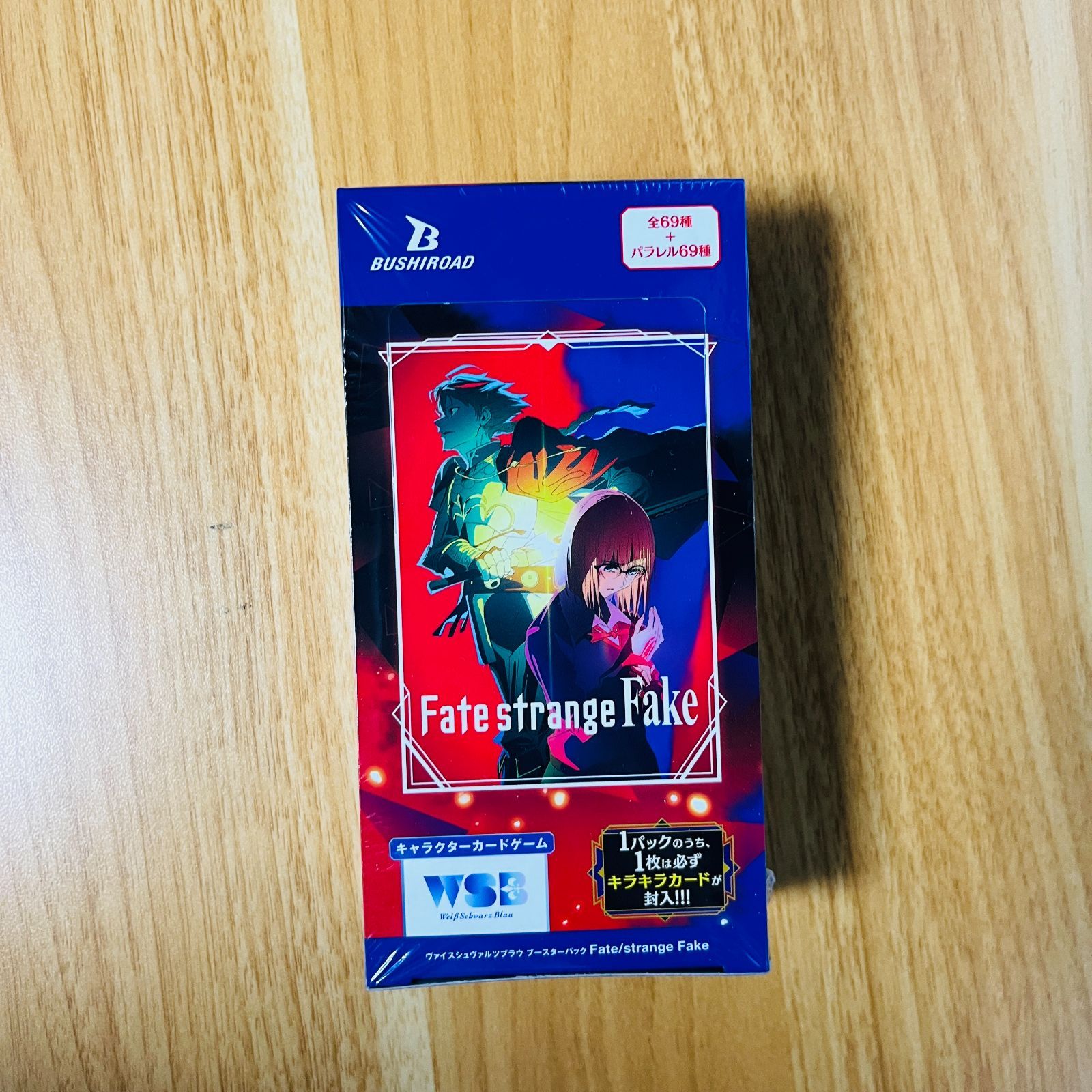 ヴァイスシュヴァルツブラウ Fate/strange Fake - メルカリ