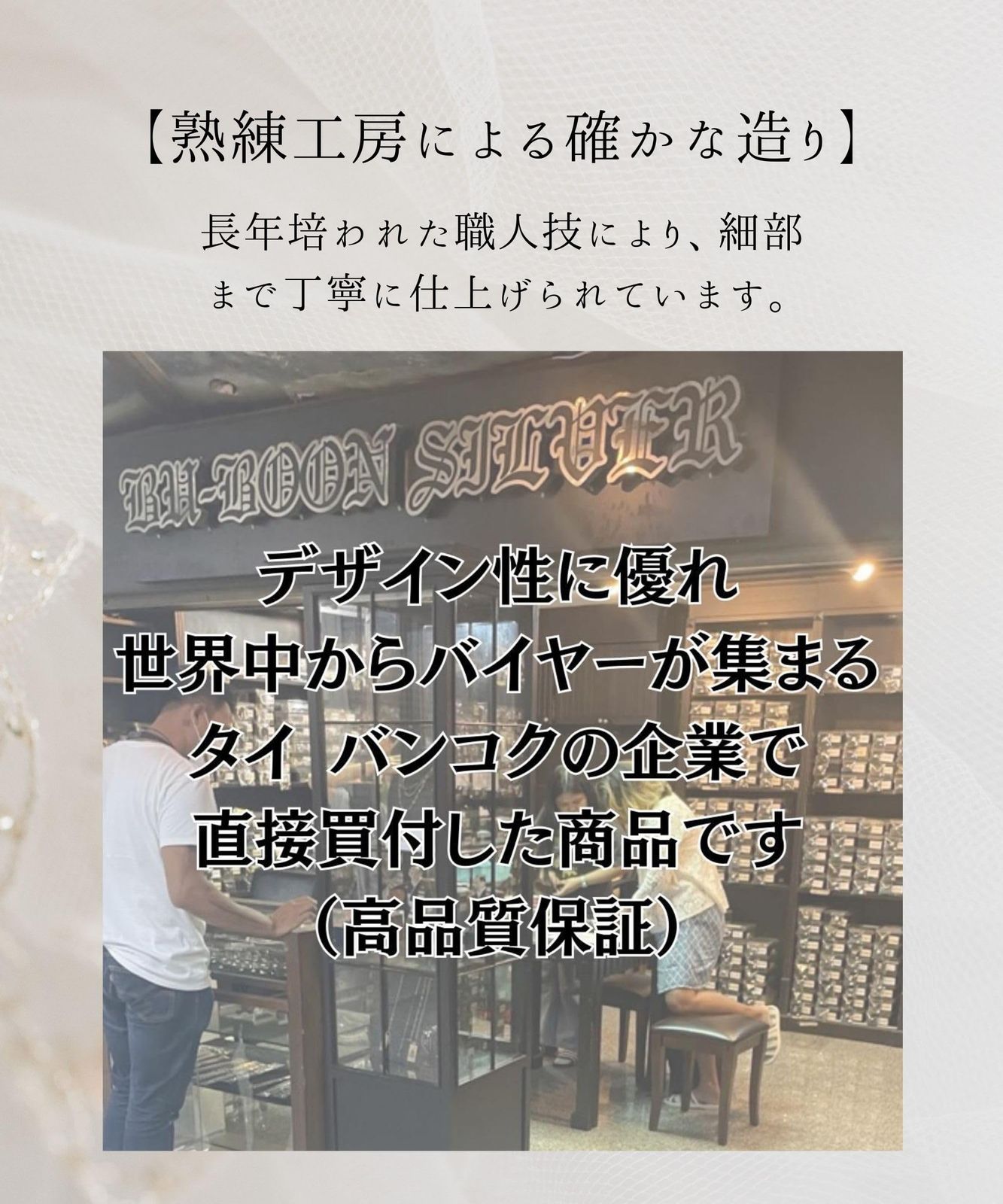 [Four leaf] シルバー925 メンズ リング 指輪 ジルコニア 重厚 幅広 立体彫刻 大ぶり ハードデザイン スターリングシルバー (21) [21]