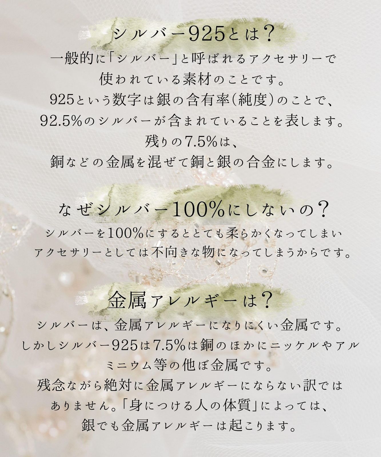 [Four leaf] シルバー925 メンズ リング 指輪 ジルコニア 重厚 幅広 立体彫刻 大ぶり ハードデザイン スターリングシルバー (21) [21]