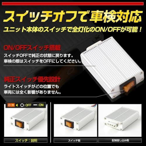 R◆YOURS(ユアーズ). 新型 60系 RAV4 AXAN64 専用 ブレーキ全灯化キット LED 全灯化 ブレーキ 60 ラブフォー ラヴフォー イルミ テールランプ カスタム パーツ アクセサリー ドレスアップ y801-054 [5 31151daa