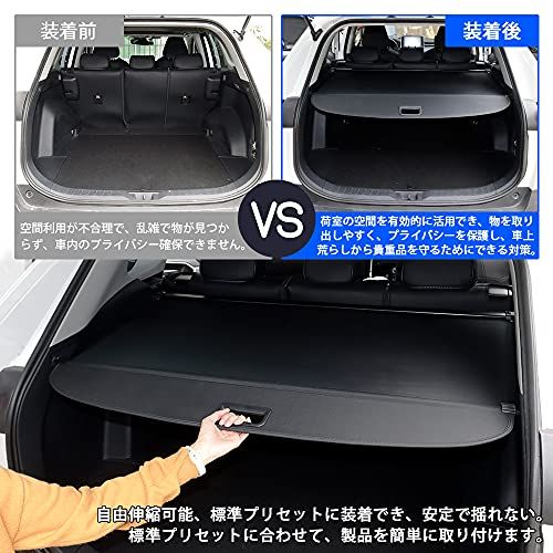 R◆Mixsuper トヨタ 新型 RAV4 50系 トノカバー ロールシェード プライバシー保護 ラゲッジ収納 耐高温 カバーカーテン 盗難防止 RAV4パーツ 荷室整理 日よけ PVC帆布 防水加工 内装パーツ メーカー直営 黒色 1PC 36e1fea4