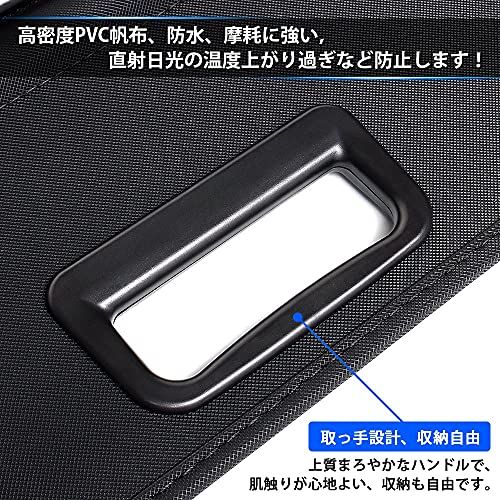 R◆Mixsuper トヨタ 新型 RAV4 50系 トノカバー ロールシェード プライバシー保護 ラゲッジ収納 耐高温 カバーカーテン 盗難防止 RAV4パーツ 荷室整理 日よけ PVC帆布 防水加工 内装パーツ メーカー直営 黒色 1PC 36e1fea4