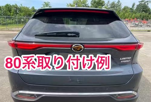 R◆ハリアー リアエンブレム リヤ 60系 65系 30系 Harrier Venza ロゴマーク 後ろ側 後部 0f112dbd