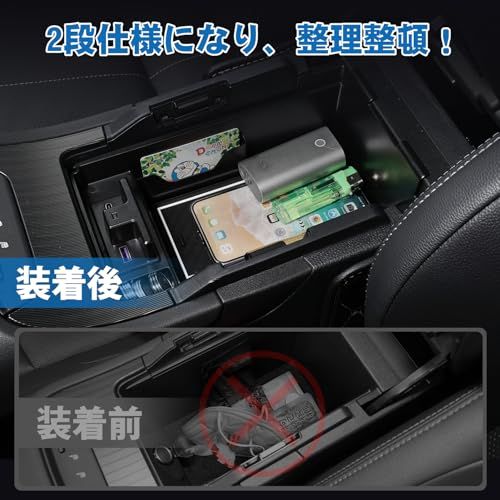 R◆トヨタ ハリアー 80系 コンソールトレイ 収納ボックス HARRIER 80 センタートレイ LEDセンサーライト USB充電付き 2ポート R2.06?現行 小物入れ コイン入れ スマホ置き 内装パーツ カスタムアクセサリー 収納グッ 0a55c26f