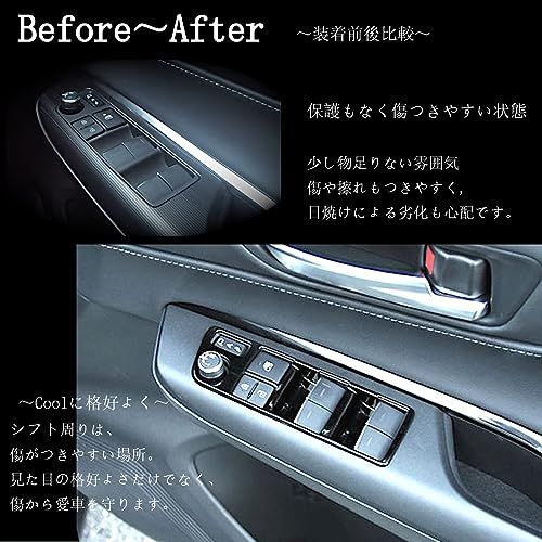 R◆Flatland ハリアー 80 系 アクセサリー 内装 カスタム パーツ シフトパネル パワー ウィンドウスイッチカバー セット (ピアノブラック) 0217be14