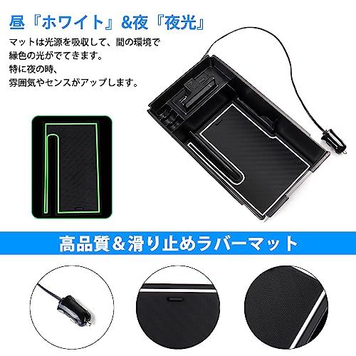 R◆Auto Spec トヨタ ハリアー 80系 に適合 内蔵型コンソールボックス Harrier R2.06?現行 MXUA8# AXUH8# 2ポートUSB充電付き 車内収納ボックス 3Dトレイ 小物入れ 車種専用設計 内装 パーツ 滑り e833c90b R◆Auto Spec トヨタ ハリアー 80系 に適合 内蔵型コンソールボックス Harrier R2.06?現行 MXUA8# AXUH8# 2ポートUSB充電付き 車内収納ボックス 3Dトレイ 小物入れ 車種専用設計 内装 パーツ 滑り e833c90b