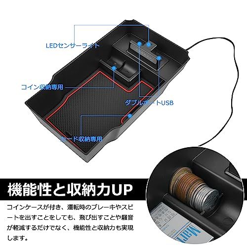 R◆Auto Spec トヨタ ハリアー 60系 に適合 内蔵型コンソールボックス Harrier H25.12?現行 2ポートUSB充電付き 車内収納ボックス 3Dトレイ 小物入れ 車種専用設計 内装 パーツ 滑り止め ラバーマット1点付き 4d65a91b