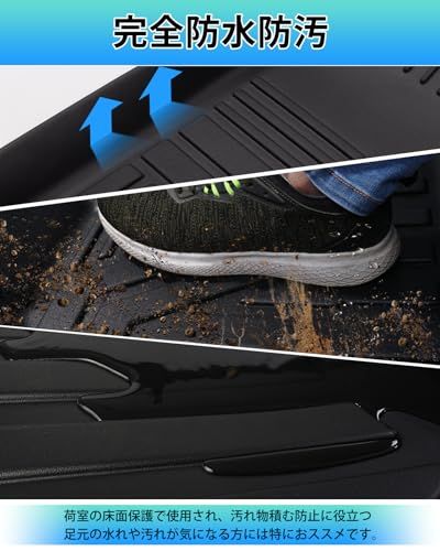 R◆Cartist 新型 ハリアー 80系 フロアマット メーカー直営 立体カーマット HARRIER 2020年6月～現行 ガソリン車 ハイブリッド車 TPE素材 3Dフロアマット 滑り防止 セカンドマット 耐汚れ カスタムパーツ 車種専用 7712be82