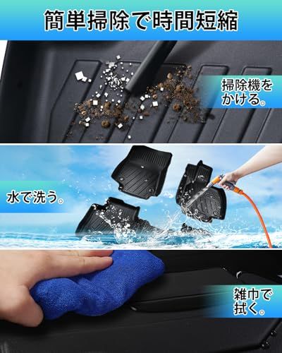 R◆Cartist 新型 ハリアー 80系 フロアマット メーカー直営 立体カーマット HARRIER 2020年6月～現行 ガソリン車 ハイブリッド車 TPE素材 3Dフロアマット 滑り防止 セカンドマット 耐汚れ カスタムパーツ 車種専用 7712be82