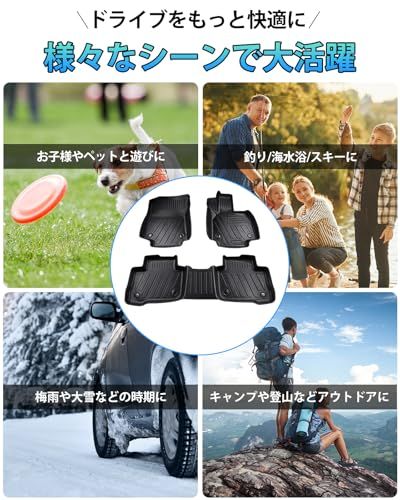 R◆Cartist 新型 ハリアー 80系 フロアマット メーカー直営 立体カーマット HARRIER 2020年6月～現行 ガソリン車 ハイブリッド車 TPE素材 3Dフロアマット 滑り防止 セカンドマット 耐汚れ カスタムパーツ 車種専用 7712be82