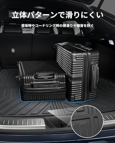 R◆トヨタ ハリアー 80系 ラゲッジマット ハリアー 80系 専用 3D 防水マット TPE製 滑り止めマット 取り付け簡単 防キズ 防水 防汚 滑り止め ハリアー 80 専用 内装 カスタム パーツ 56ee49e1