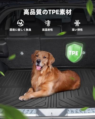 R◆トヨタ ハリアー 80系 ラゲッジマット ハリアー 80系 専用 3D 防水マット TPE製 滑り止めマット 取り付け簡単 防キズ 防水 防汚 滑り止め ハリアー 80 専用 内装 カスタム パーツ 56ee49e1
