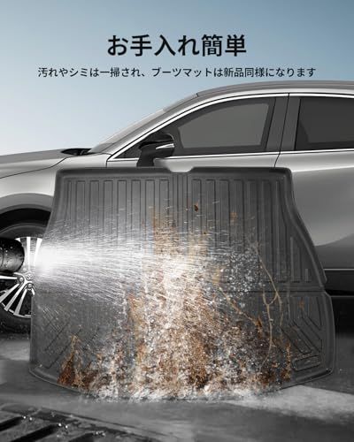 R◆トヨタ ハリアー 80系 ラゲッジマット ハリアー 80系 専用 3D 防水マット TPE製 滑り止めマット 取り付け簡単 防キズ 防水 防汚 滑り止め ハリアー 80 専用 内装 カスタム パーツ 56ee49e1