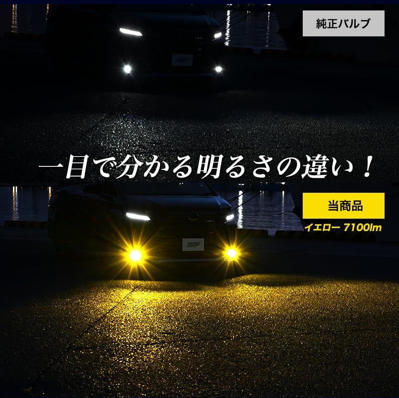 R◆VELENO LED フォグランプ 2色切り替え L1B ホワイト ブルー バイカラー 車検対応 12v f062 (ブルー&ホワイト) d83bdc8d R◆VELENO LED フォグランプ 2色切り替え L1B ホワイト ブルー バイカラー 車検対応 12v f062 (ブルー&ホワイト) d83bdc8d