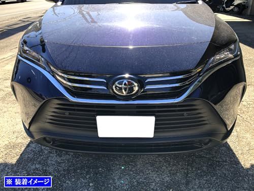 R◆BRIGHTZ ハリアー MXUA80 MXUA85 メッキグリルカバー 【 GRI?COV?L?055 】 XUA80 XUA85 UA80 UA85 A80 A85 80 85 ハリヤー 36626cd5 R◆BRIGHTZ ハリアー MXUA80 MXUA85 メッキグリルカバー 【 GRI?COV?L?055 】 XUA80 XUA85 UA80 UA85 A80 A85 80 85 ハリヤー 36626cd5