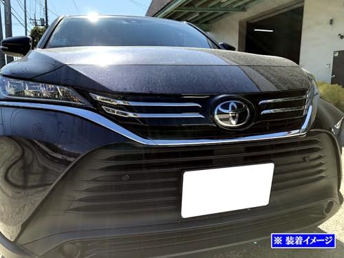 R◆BRIGHTZ ハリアー MXUA80 MXUA85 メッキグリルカバー 【 GRI?COV?L?055 】 XUA80 XUA85 UA80 UA85 A80 A85 80 85 ハリヤー 36626cd5 R◆BRIGHTZ ハリアー MXUA80 MXUA85 メッキグリルカバー 【 GRI?COV?L?055 】 XUA80 XUA85 UA80 UA85 A80 A85 80 85 ハリヤー 36626cd5