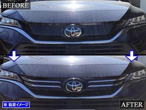 R◆BRIGHTZ ハリアー MXUA80 MXUA85 メッキグリルカバー 【 GRI?COV?L?055 】 XUA80 XUA85 UA80 UA85 A80 A85 80 85 ハリヤー 36626cd5 R◆BRIGHTZ ハリアー MXUA80 MXUA85 メッキグリルカバー 【 GRI?COV?L?055 】 XUA80 XUA85 UA80 UA85 A80 A85 80 85 ハリヤー 36626cd5