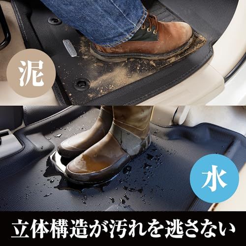 R◆クラッツィオ(Clazzio) フロアマット 立体タイプ 1台分セット プリウス R5(2023)/1~ 60系 NEWラバータイプ ブラック ET-1222【5EETB1222K】 3bbbae83