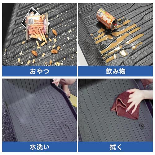 R◆LUCKEASY トヨタ 新型 プリウス 60系 専用 3Dフロアマット+ラゲッジマット カーマット (PRIUS 60系 ZVW60 ZVW65 MXWH60 MXWH65) 2023年1月?現行 TPE素材 立体成型 車用 トランクマ 8dd1a55e R◆LUCKEASY トヨタ 新型 プリウス 60系 専用 3Dフロアマット+ラゲッジマット カーマット (PRIUS 60系 ZVW60 ZVW65 MXWH60 MXWH65) 2023年1月?現行 TPE素材 立体成型 車用 トランクマ 8dd1a55e