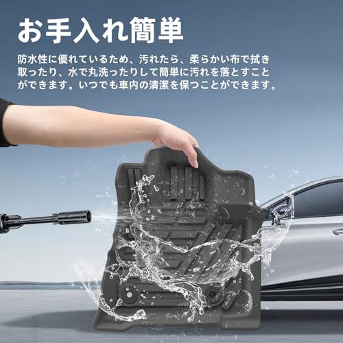 R◆LUCKEASY トヨタ 新型 プリウス 60系 専用 3Dフロアマット+ラゲッジマット カーマット (PRIUS 60系 ZVW60 ZVW65 MXWH60 MXWH65) 2023年1月?現行 TPE素材 立体成型 車用 トランクマ 8dd1a55e R◆LUCKEASY トヨタ 新型 プリウス 60系 専用 3Dフロアマット+ラゲッジマット カーマット (PRIUS 60系 ZVW60 ZVW65 MXWH60 MXWH65) 2023年1月?現行 TPE素材 立体成型 車用 トランクマ 8dd1a55e