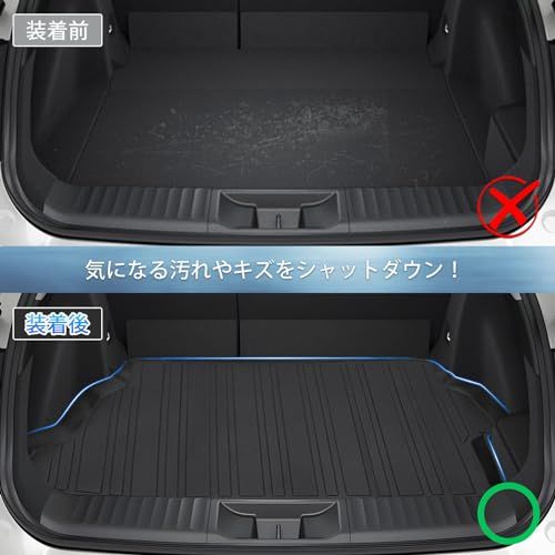 R◆GIMUYA トヨタ 新型 60系 プリウス ラゲッジマット 3D 防水 立体構造 トランクマット カーマット PRIUS ZVW6#/MXWH6# 2023年? 専用 設計 TPE材質 アクセサリー 内装 カスタムパーツ 耐汚れ/耐摩擦 a0e7ee15