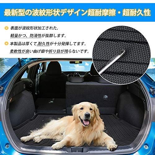 R◆Mixsuper プリウス50系 トランクマット 前後期 3D ラゲッジマット ラゲッジトレイ スペアタイヤ未装備車用 PRIUS 50 ZVW51 ZVW55型 カーゴマット カーパーツ 防水 耐摩擦 耐汚れ 車種専用設計 (新型 プリ 1edd489a