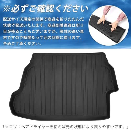 R◆GIMUYA トヨタ 新型 60系 プリウス ラゲッジマット 3D 防水 立体構造 トランクマット カーマット PRIUS ZVW6#/MXWH6# 2023年? 専用 設計 TPE材質 アクセサリー 内装 カスタムパーツ 耐汚れ/耐摩擦 a0e7ee15